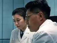 R&D capabilities
