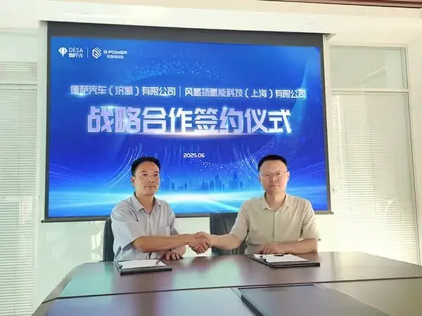 DESA and Fengqiyang: Strategic Partnership for Hydrogen Fuel Cell Commercial Vehicles