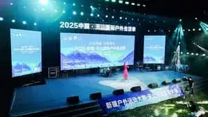 DESA RV Showcases at the Tianshan Outdoor Living Festival