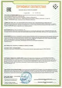 KD Vehicle Kit Certificate (Chassis Part) - EAC