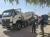 One-Stop Maintenance Service