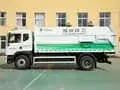 Garbage Truck