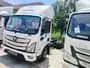 Light Truck (Foton)