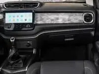 Central console
